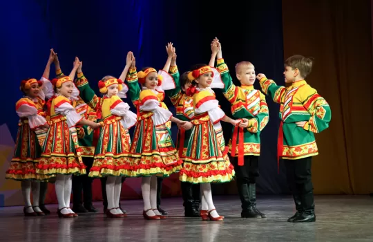 Cocuk Halk Danslari Kursu 1